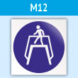  M12     (, 200200 )